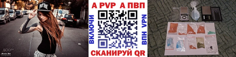 Купить Псилоцибиновые грибы Лсд 25 Метамфетамин МЕФ Каннабис АМФ ГАШИШ COCAIN Лиски