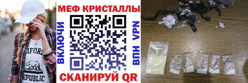 ГЕРОИН Лиски