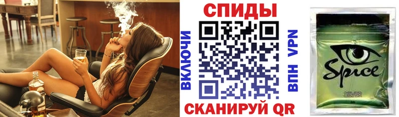 Купить закладки  Лиски  БУТИРАТ BDO 33% 
