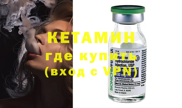мефедрон мука Краснотурьинск