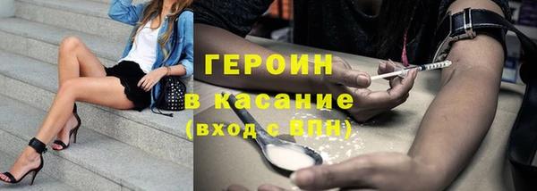 экстази Кукмор