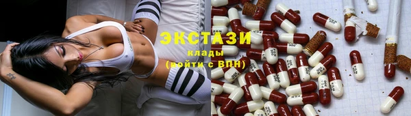 метадон Калининец