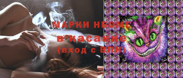 мефедрон мука Краснотурьинск
