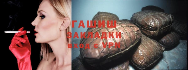экстази Кукмор