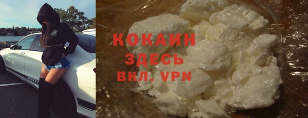 экстази Кукмор