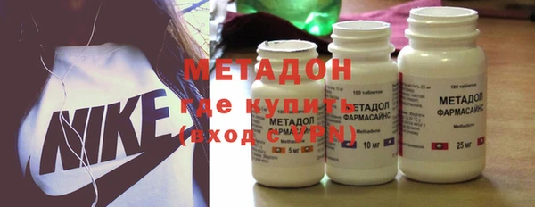мефедрон мука Краснотурьинск