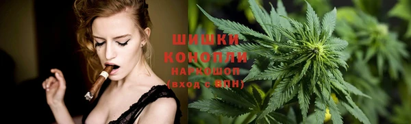 экстази Кукмор
