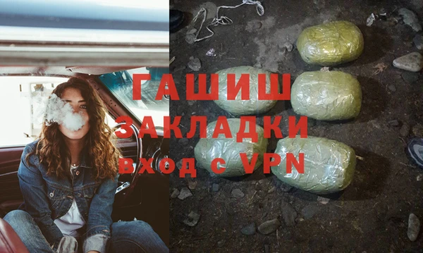 экстази Кукмор