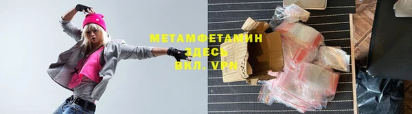 mdpv Нестеровская