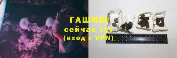 экстази Кукмор