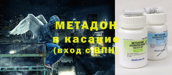 мефедрон мука Краснотурьинск