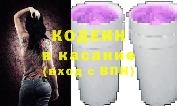 мефедрон мука Краснотурьинск