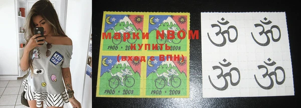 стаф Кулебаки