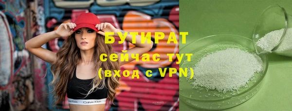 экстази Кукмор