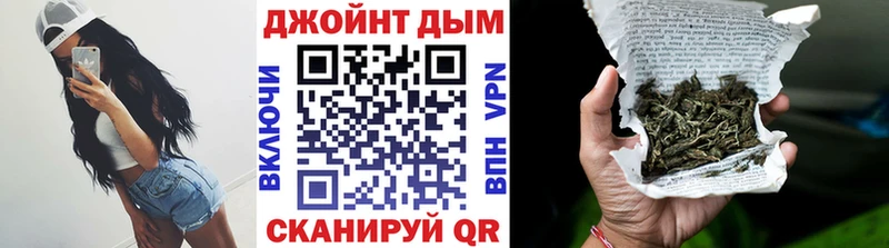 Конопля White Widow  Купить где  Лиски 